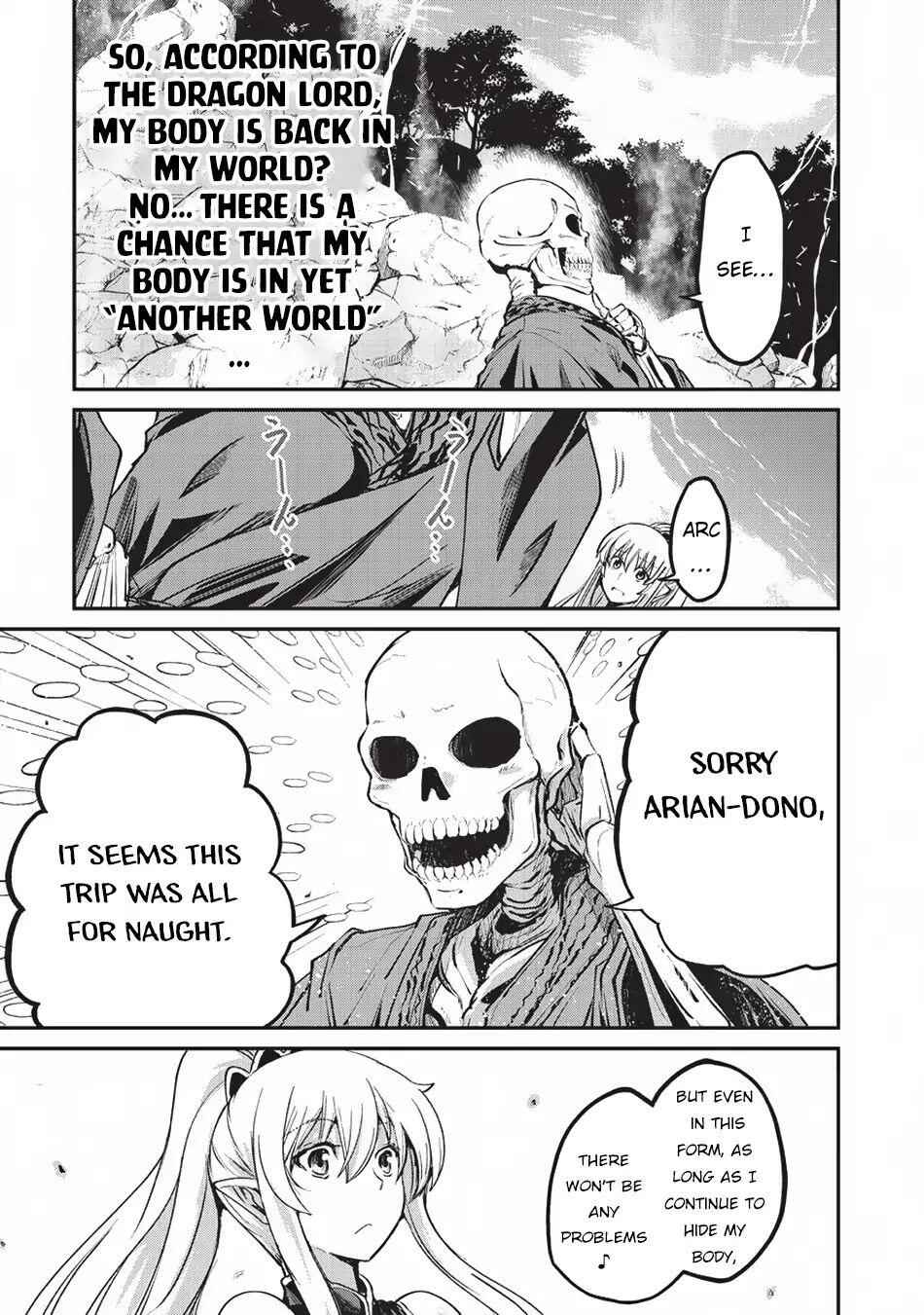 Skeleton Knight in Another World Chapter 24 21